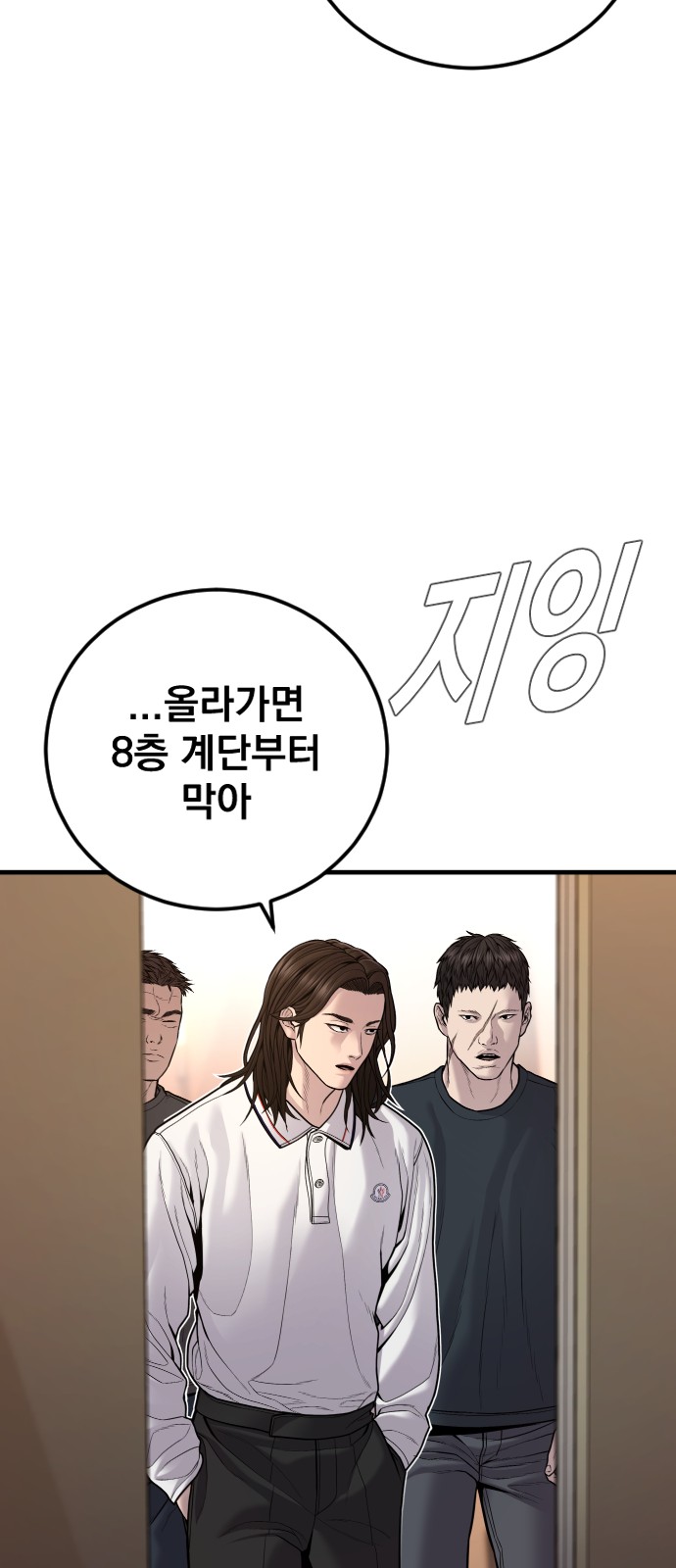 132 페이지