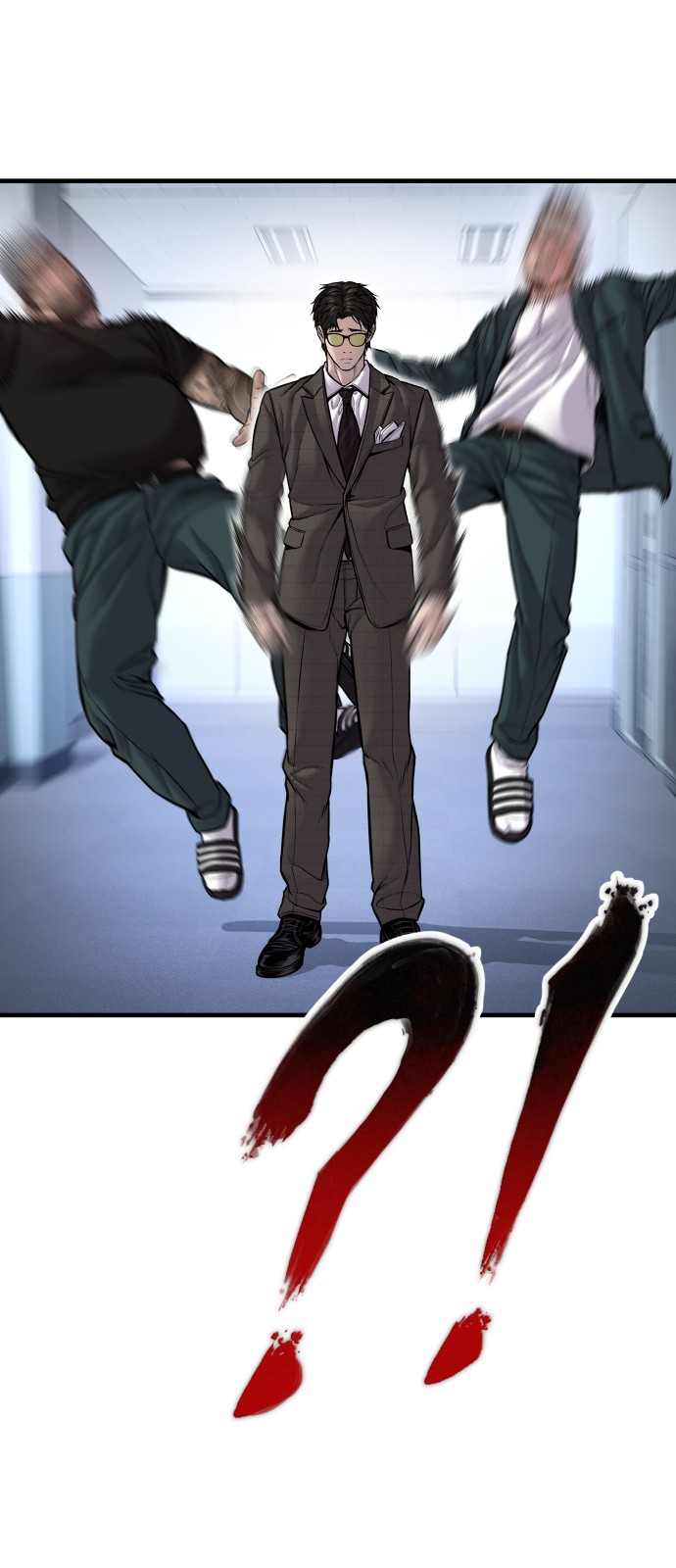 19 페이지
