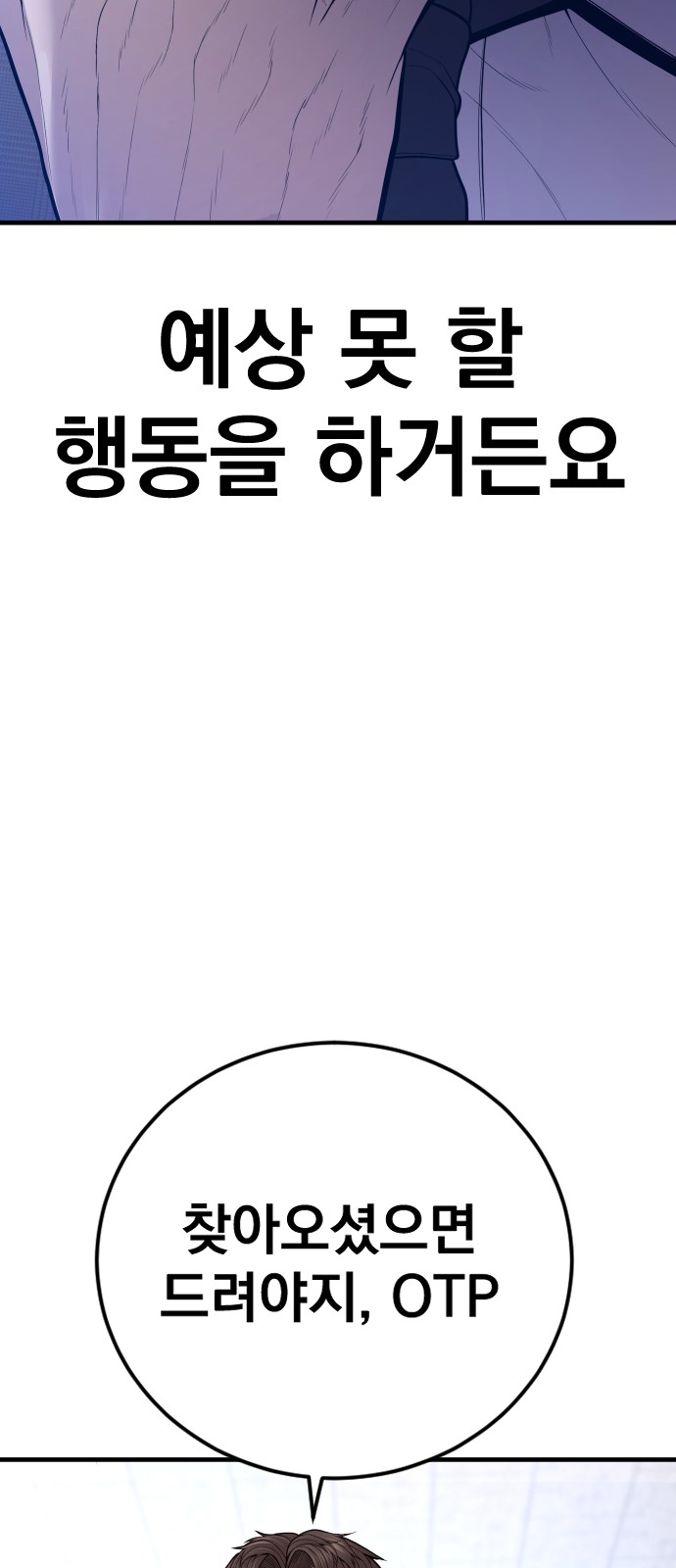 123 페이지