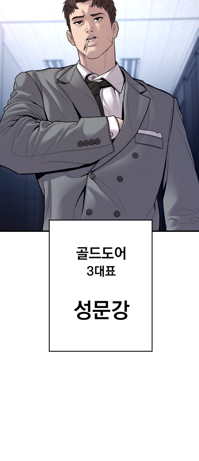 124 페이지
