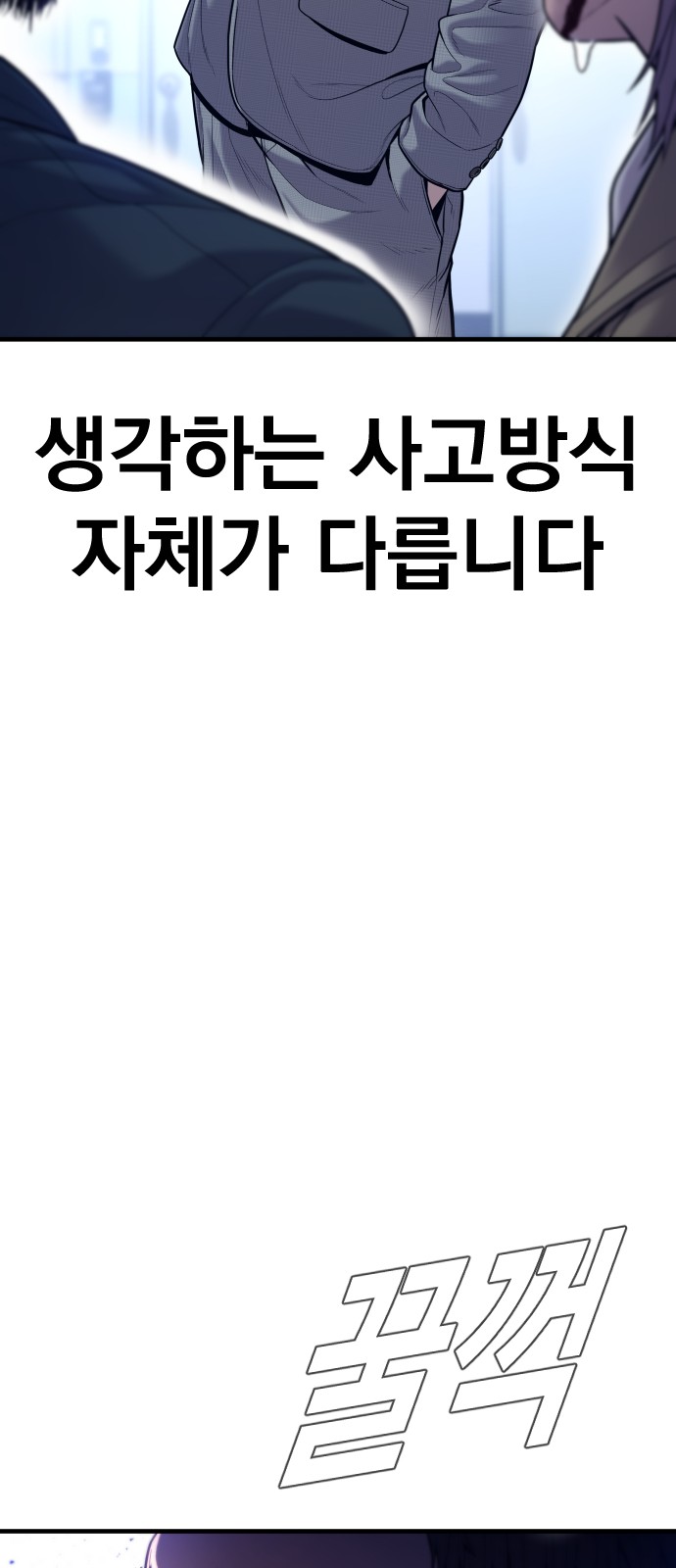 127 페이지
