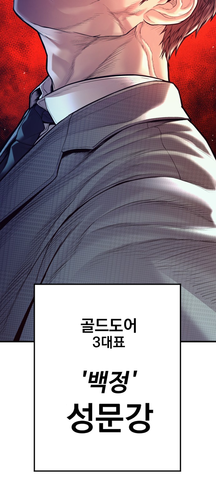 131 페이지
