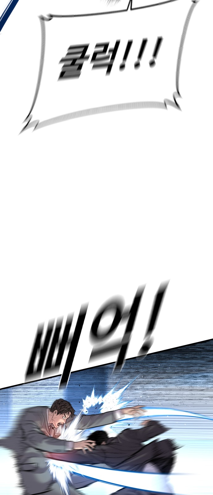 134 페이지