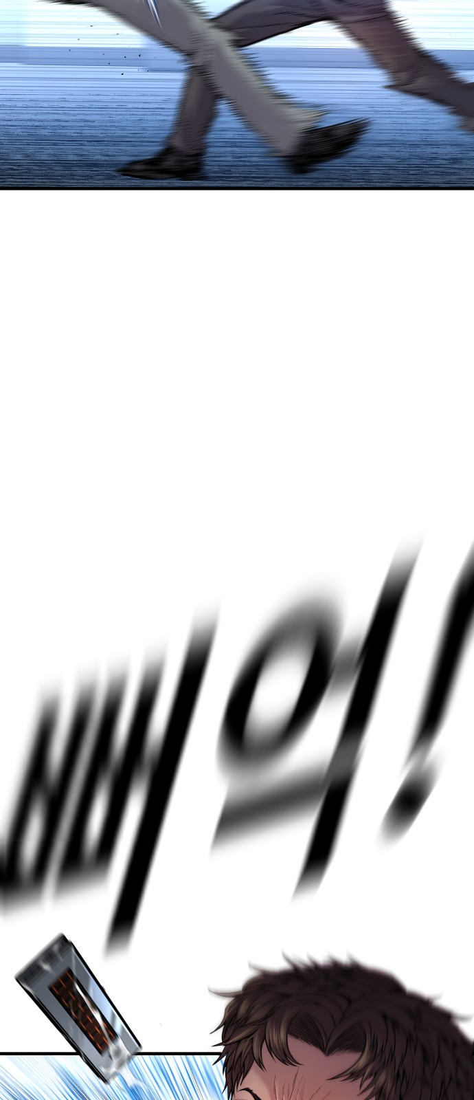 135 페이지