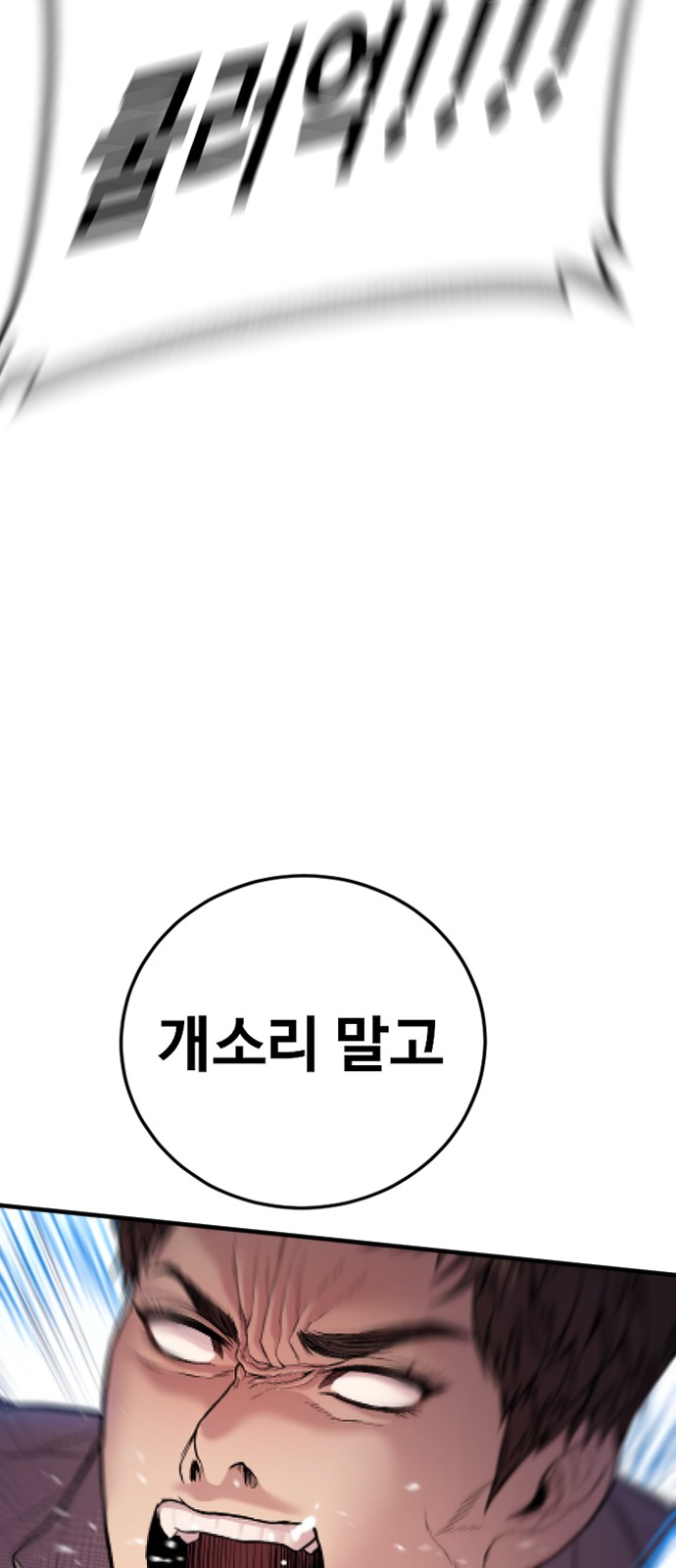 137 페이지