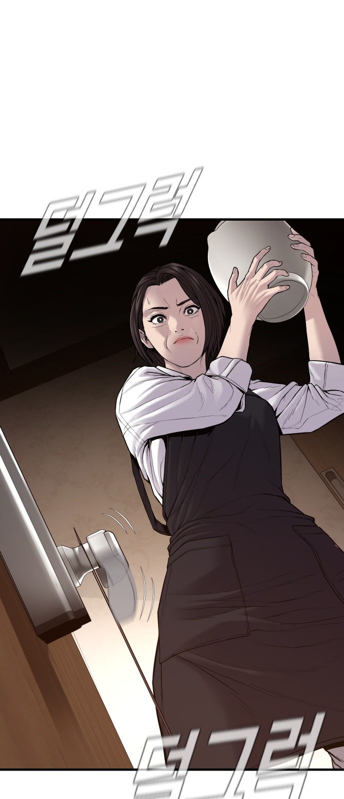32 페이지