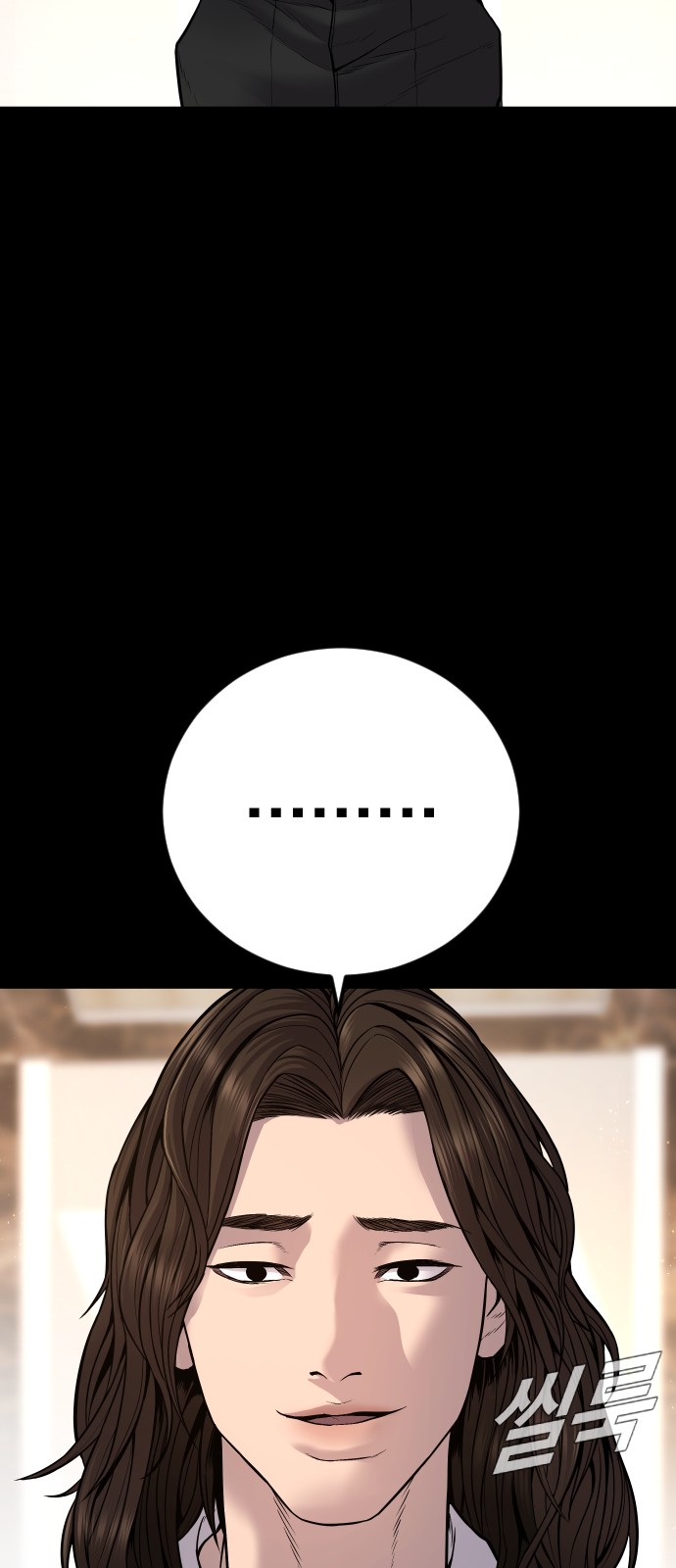 57 페이지