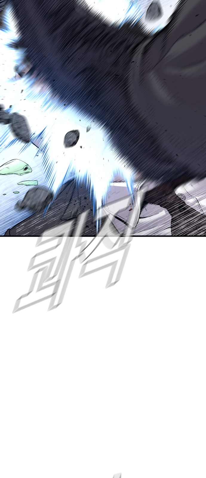 75 페이지