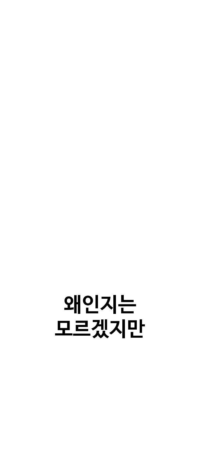 136 페이지