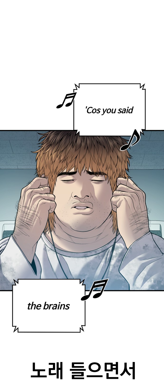 60 페이지