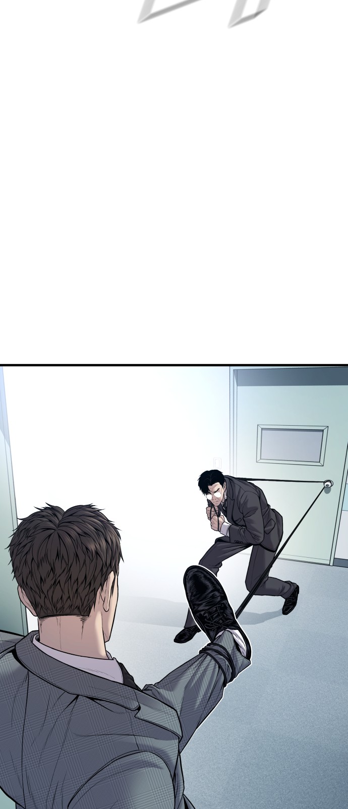 73 페이지