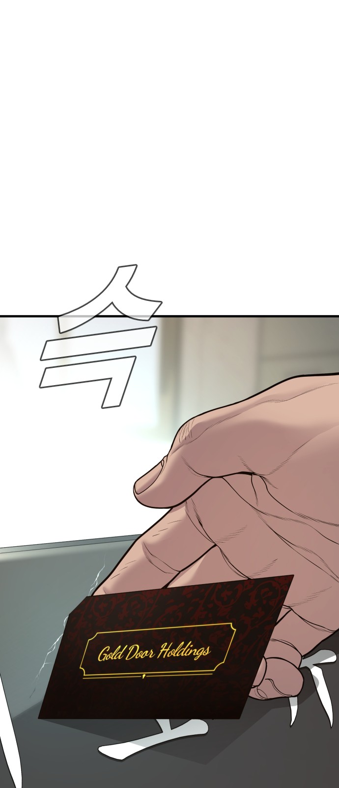 115 페이지