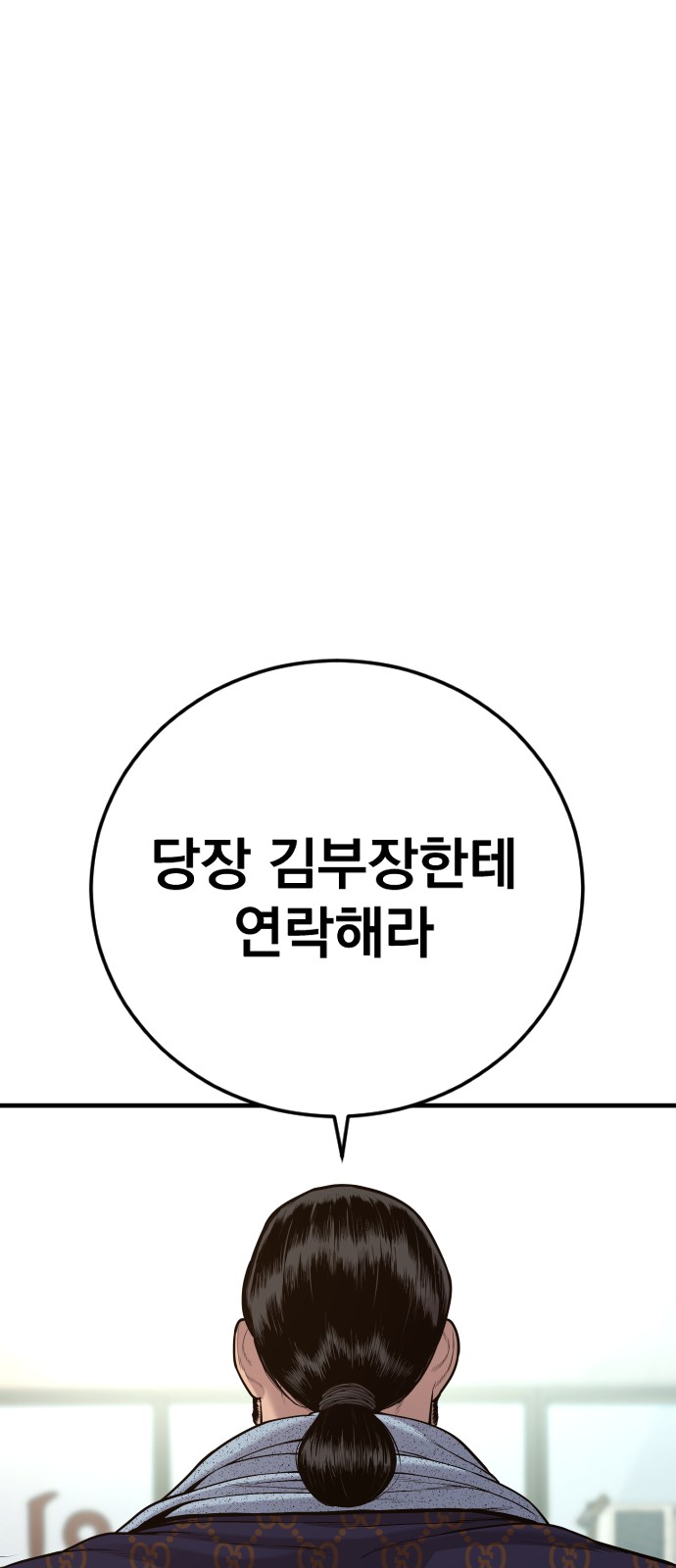 120 페이지