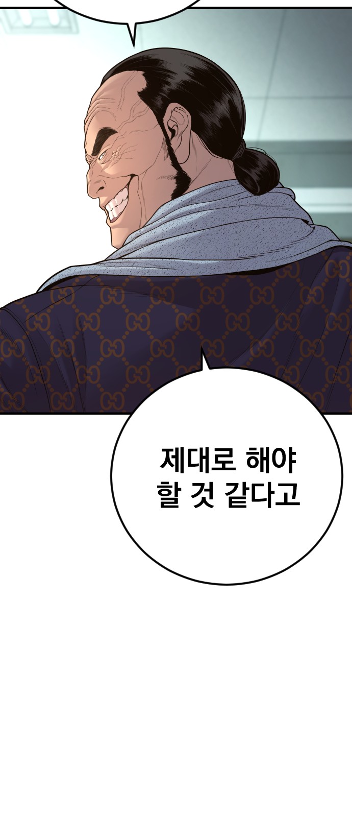 122 페이지