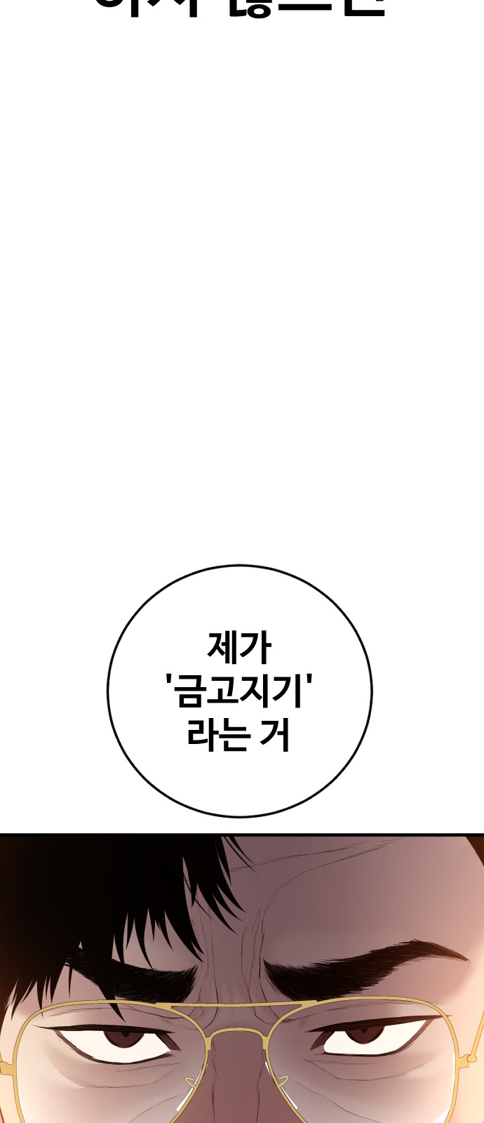 125 페이지
