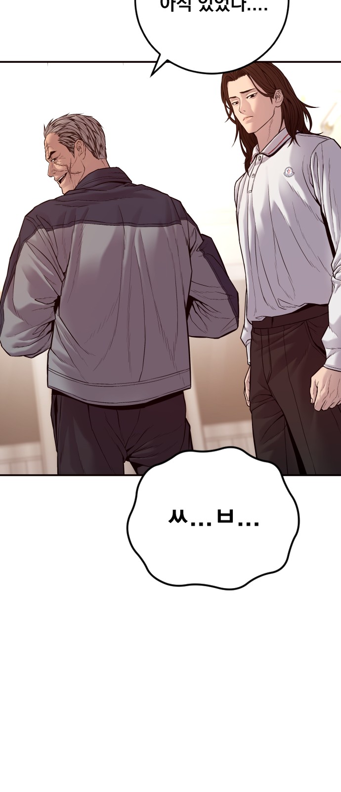 123 페이지