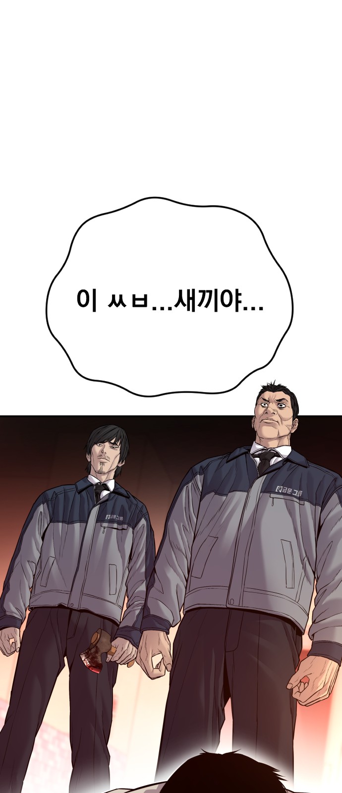 125 페이지