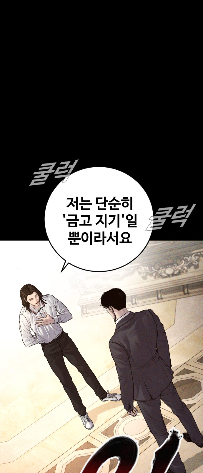 22 페이지