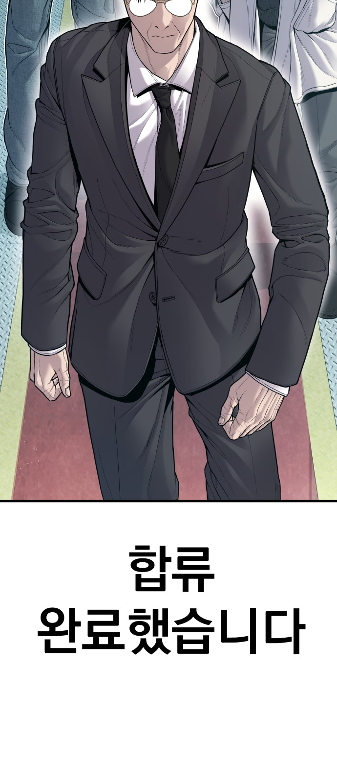 129 페이지
