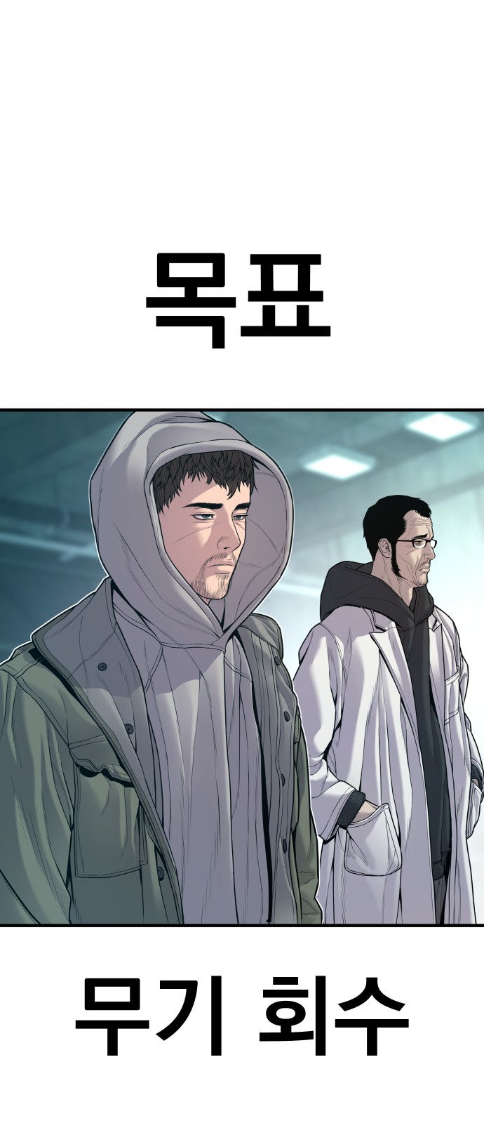 130 페이지