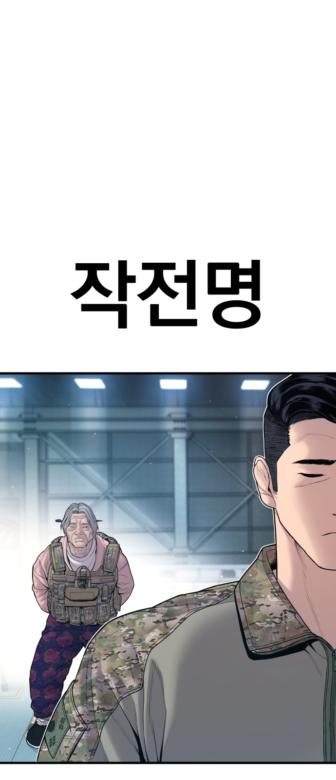 131 페이지