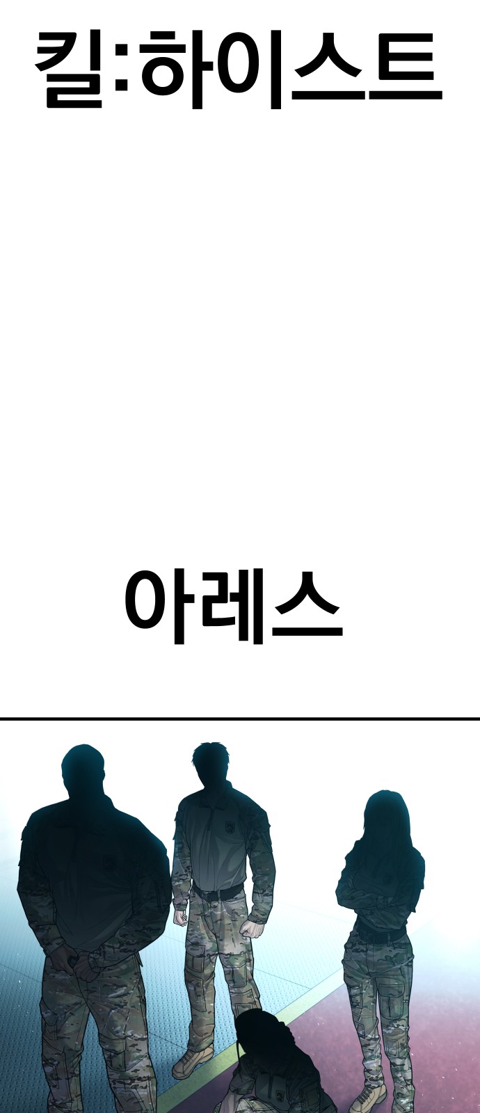 132 페이지