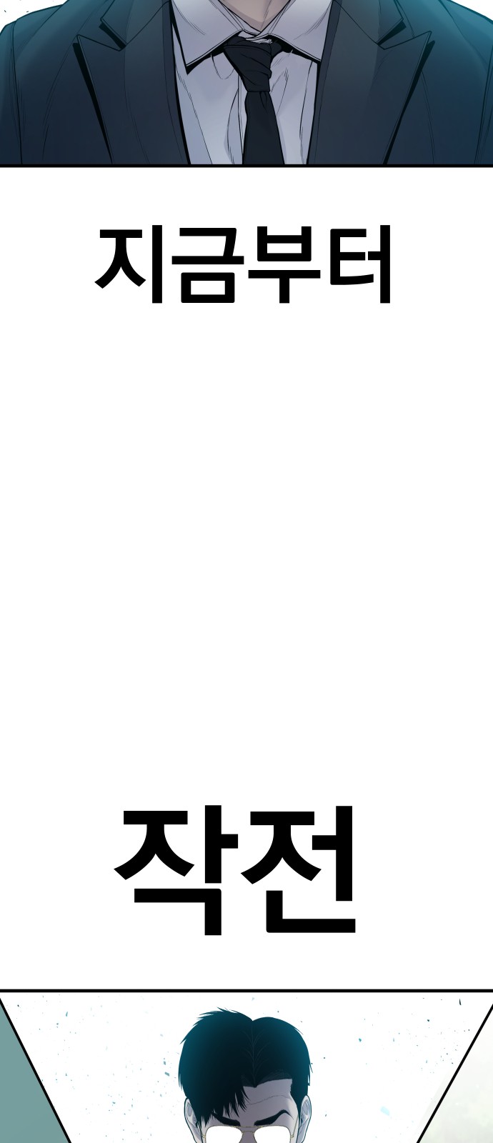 134 페이지