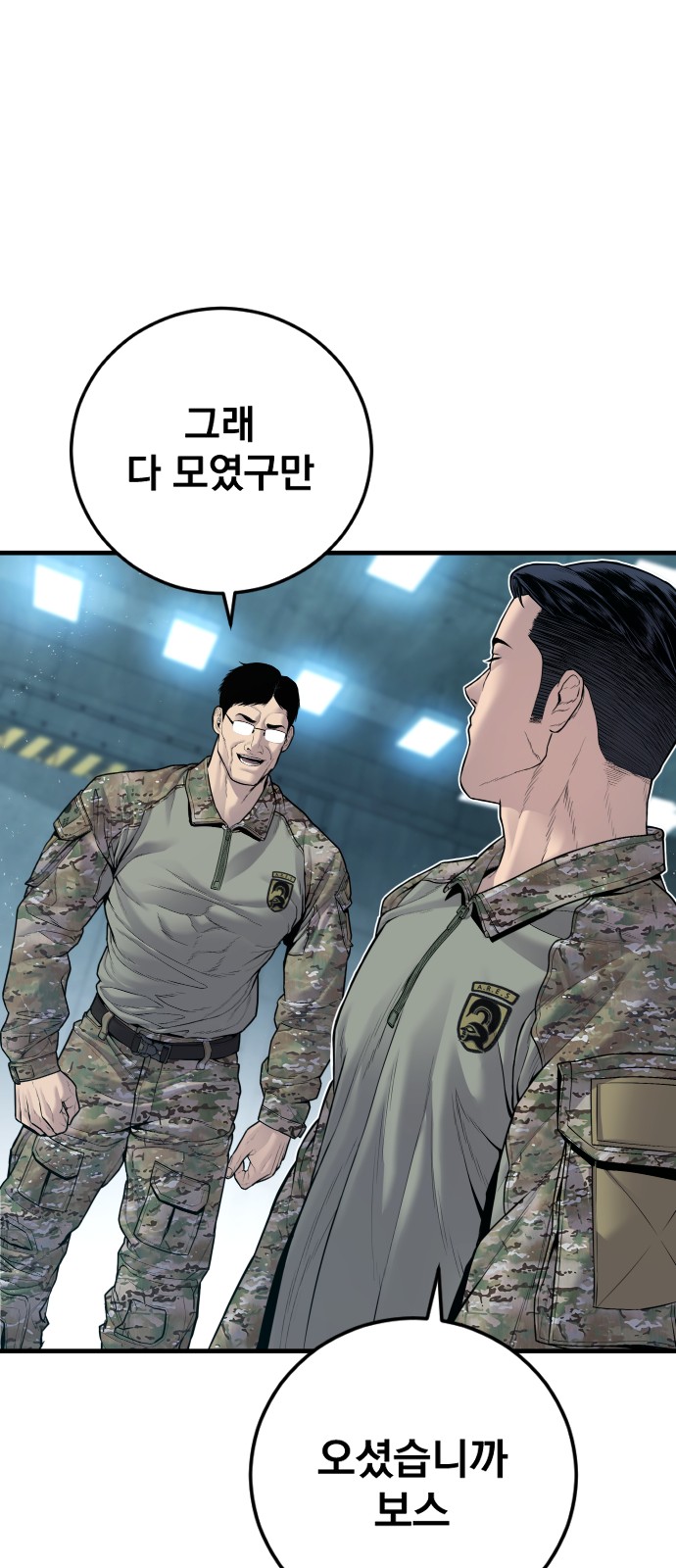 136 페이지