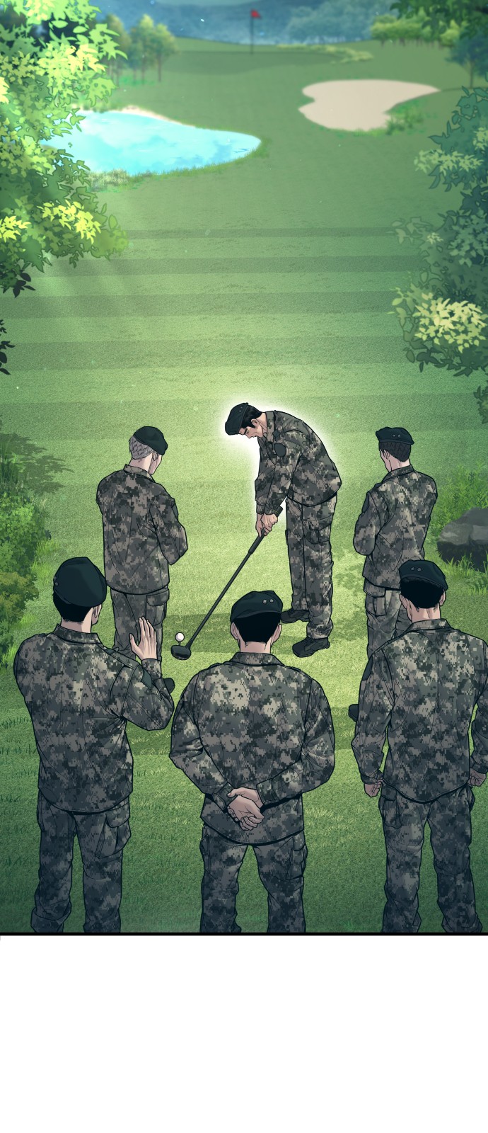 24 페이지