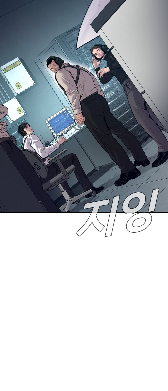 48 페이지
