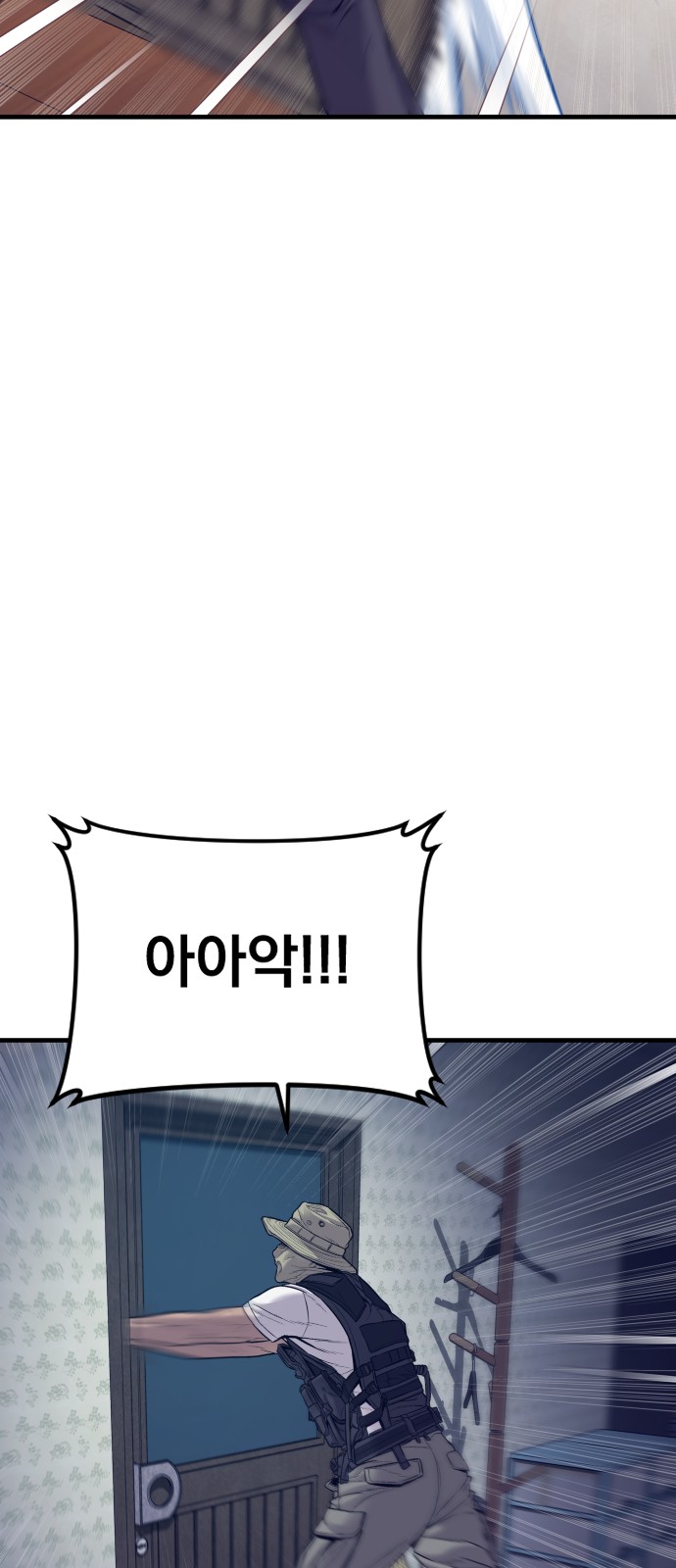 115 페이지