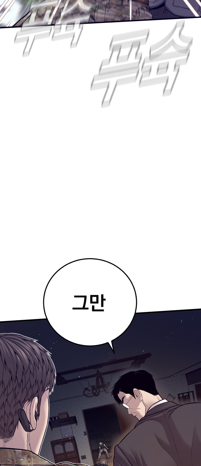 123 페이지