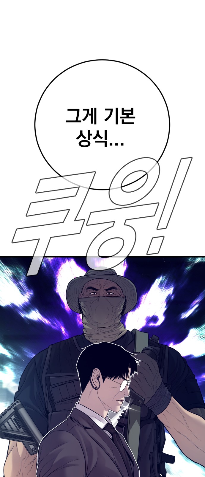 126 페이지