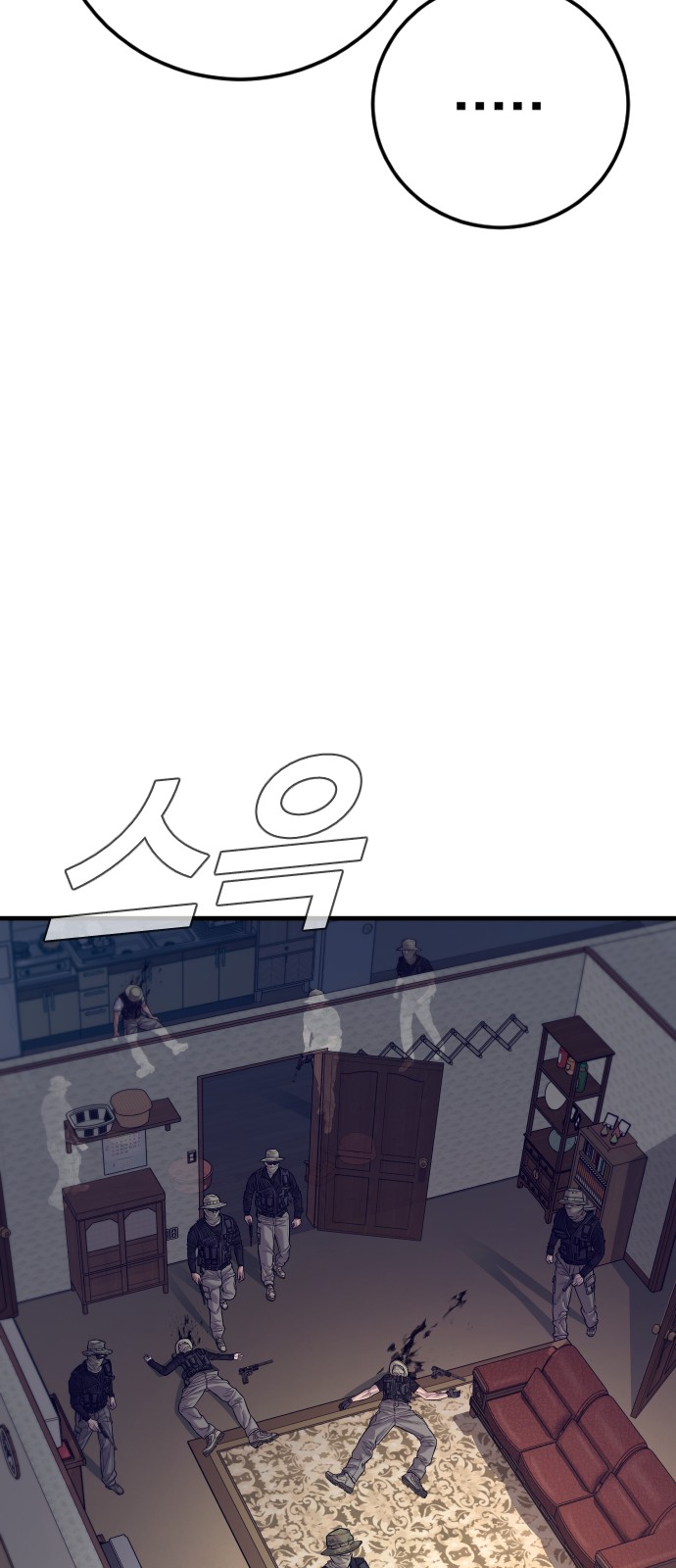 130 페이지