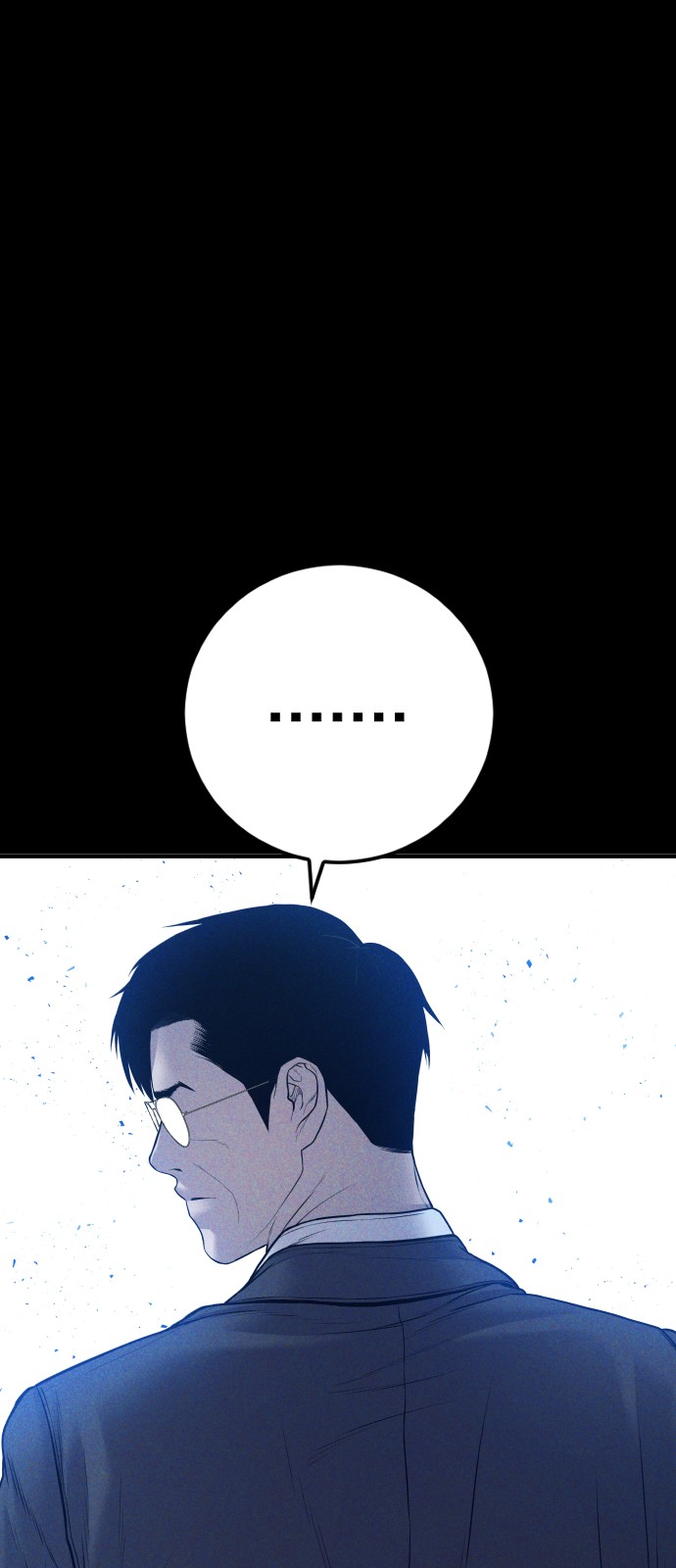 105 페이지