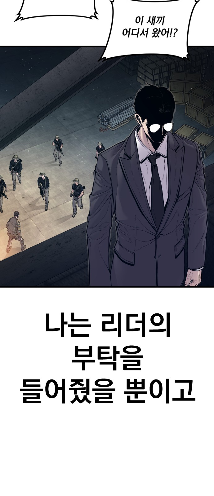 132 페이지