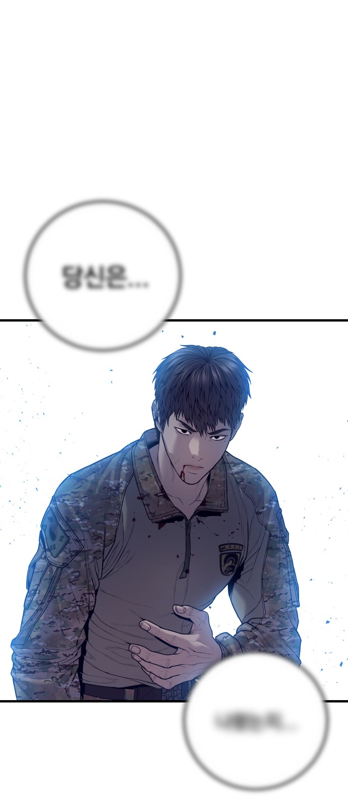 124 페이지