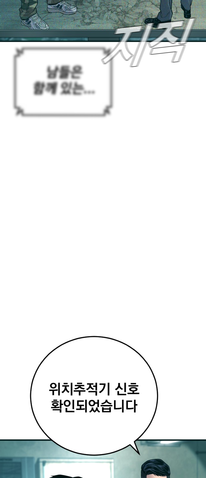 128 페이지