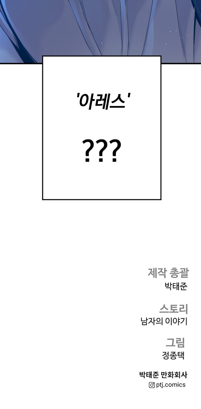 135 페이지