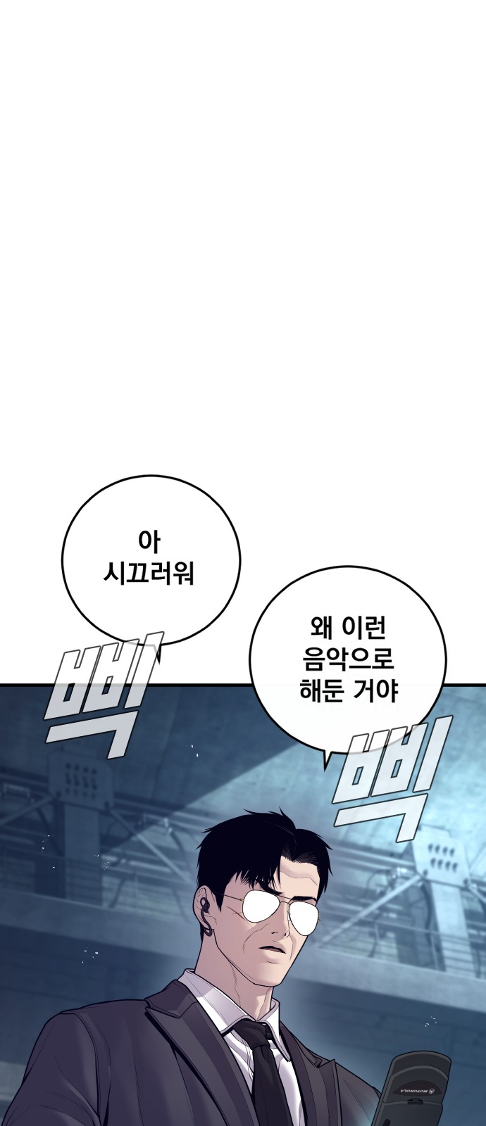 130 페이지
