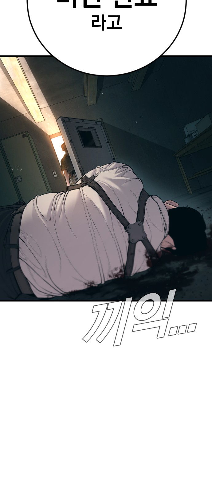 135 페이지
