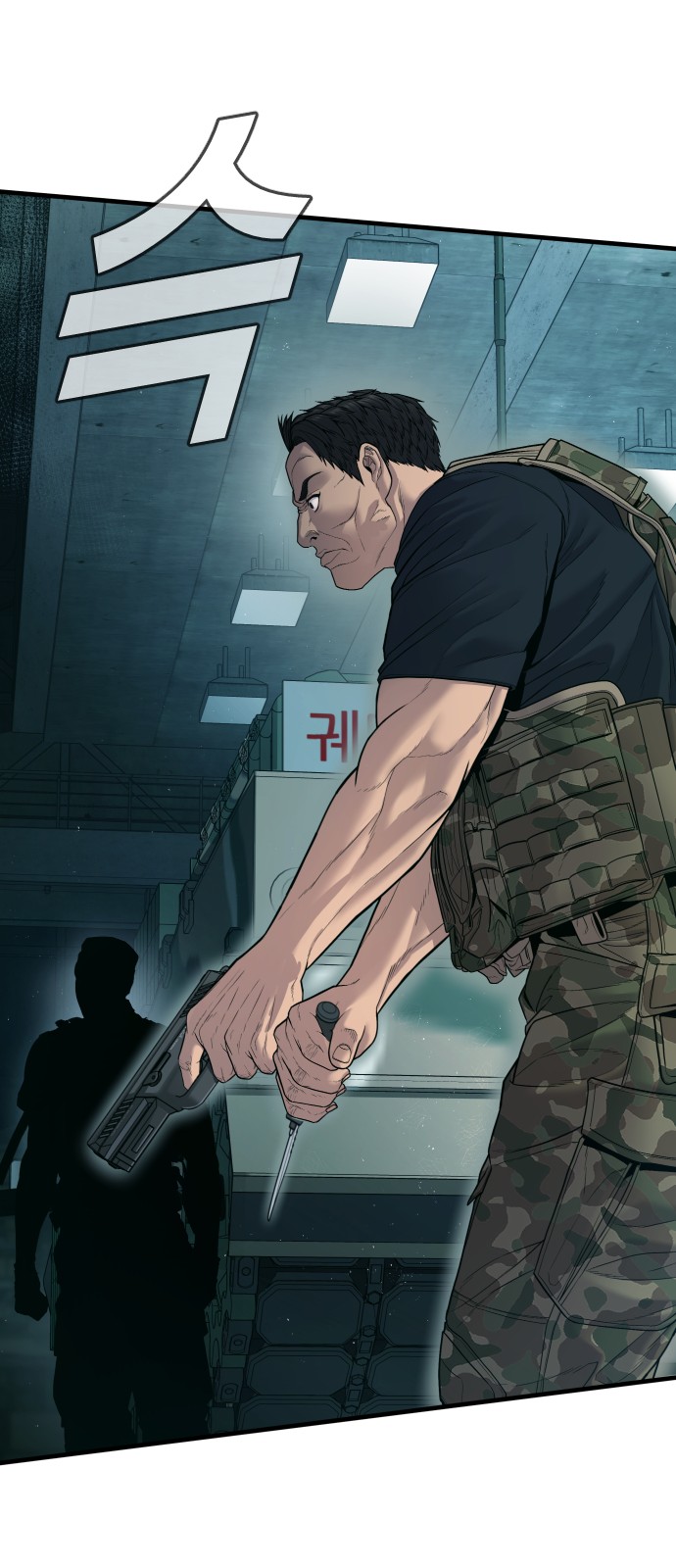 56 페이지