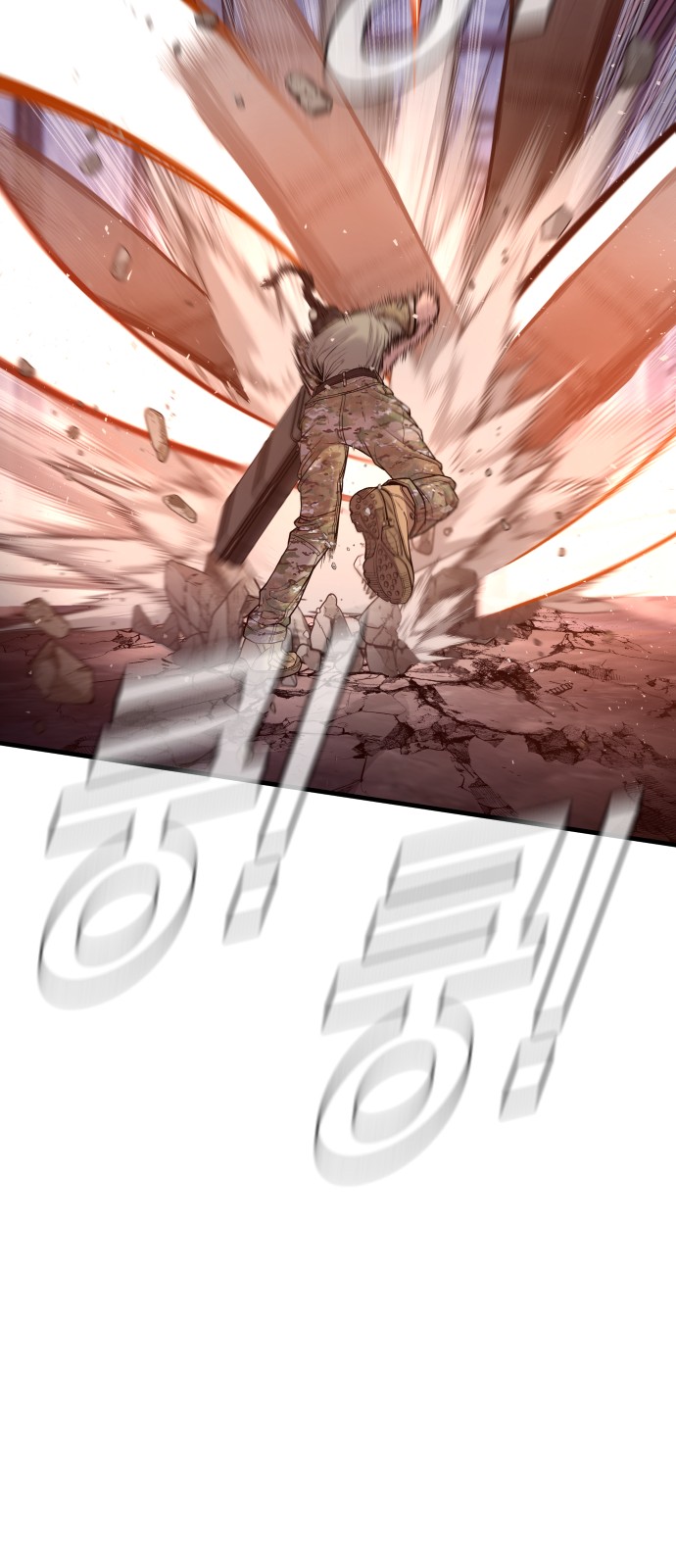 130 페이지