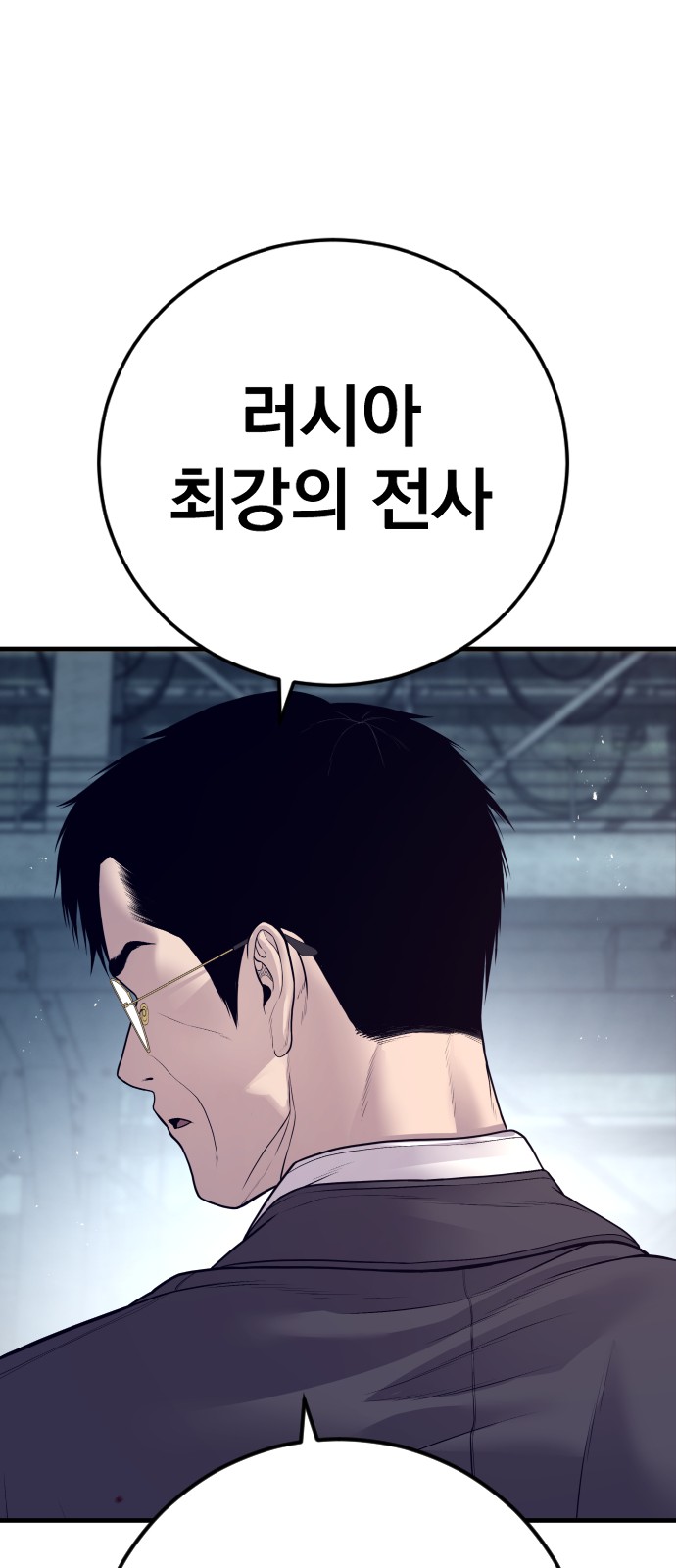 134 페이지