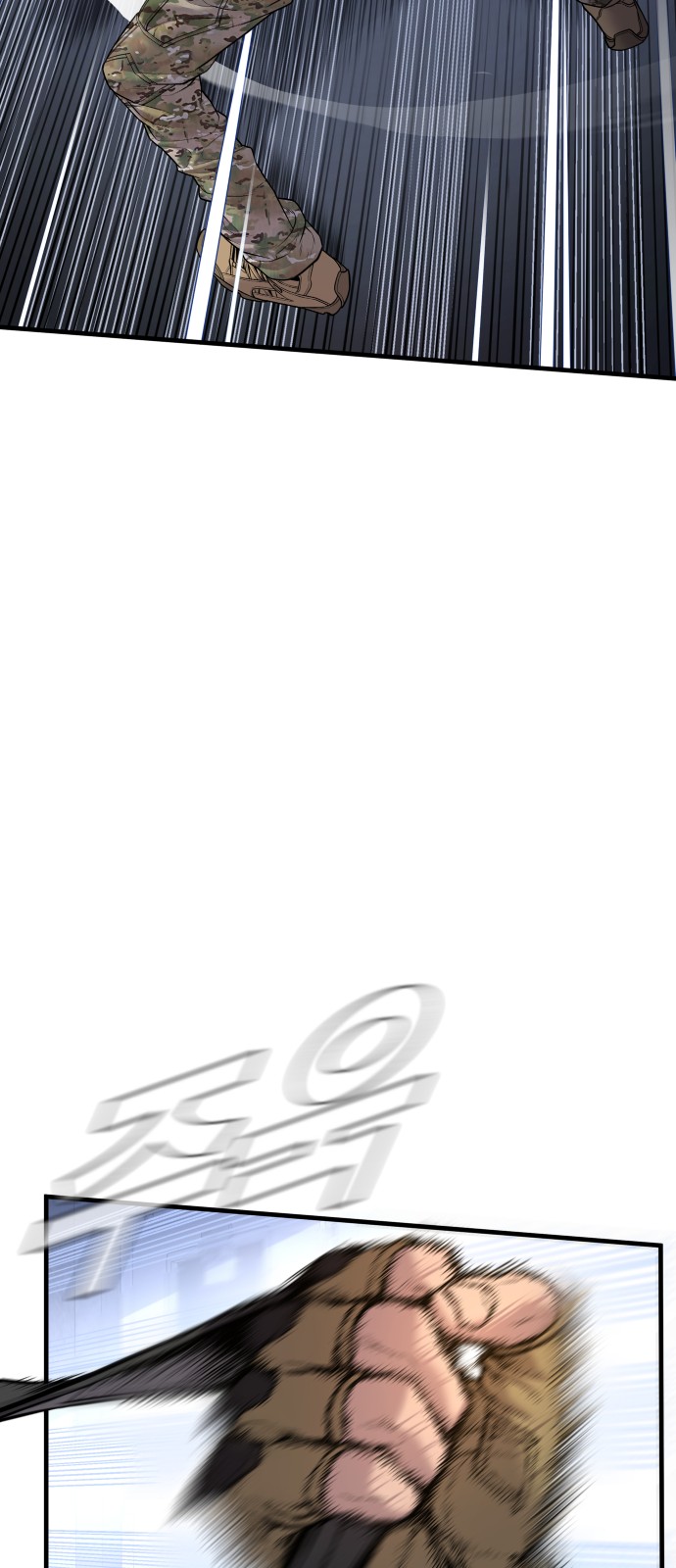 96 페이지