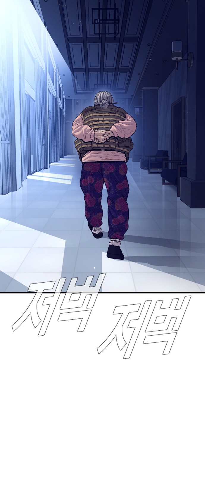 122 페이지