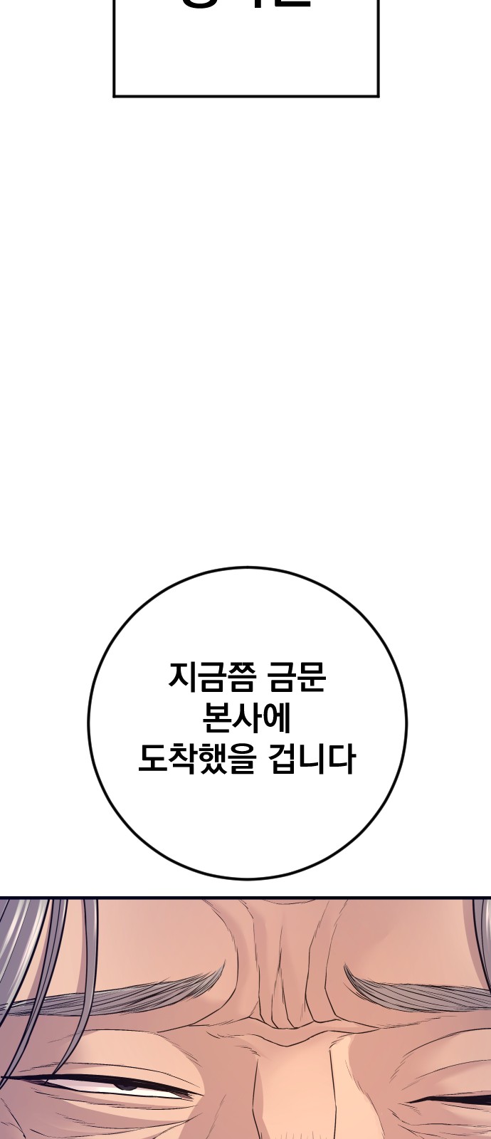 125 페이지