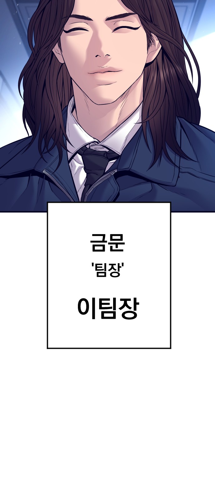 132 페이지