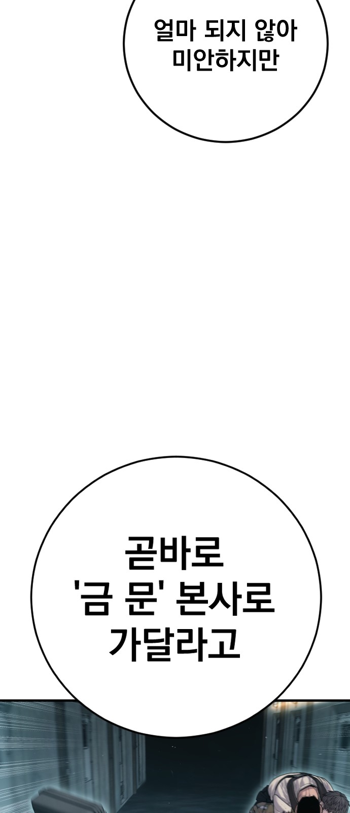 130 페이지
