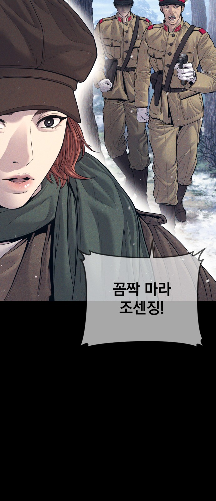 65 페이지